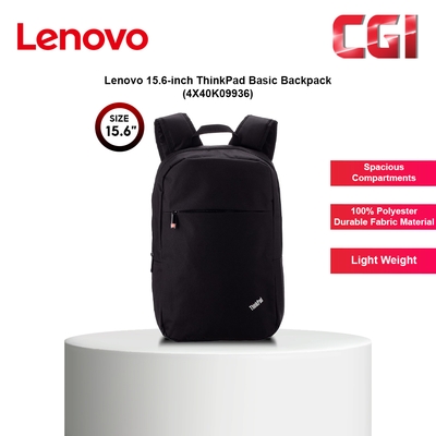 Lenovo ThinkPad 15.6-inch Basic Backpack